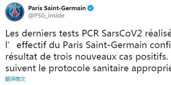 用于篮球比