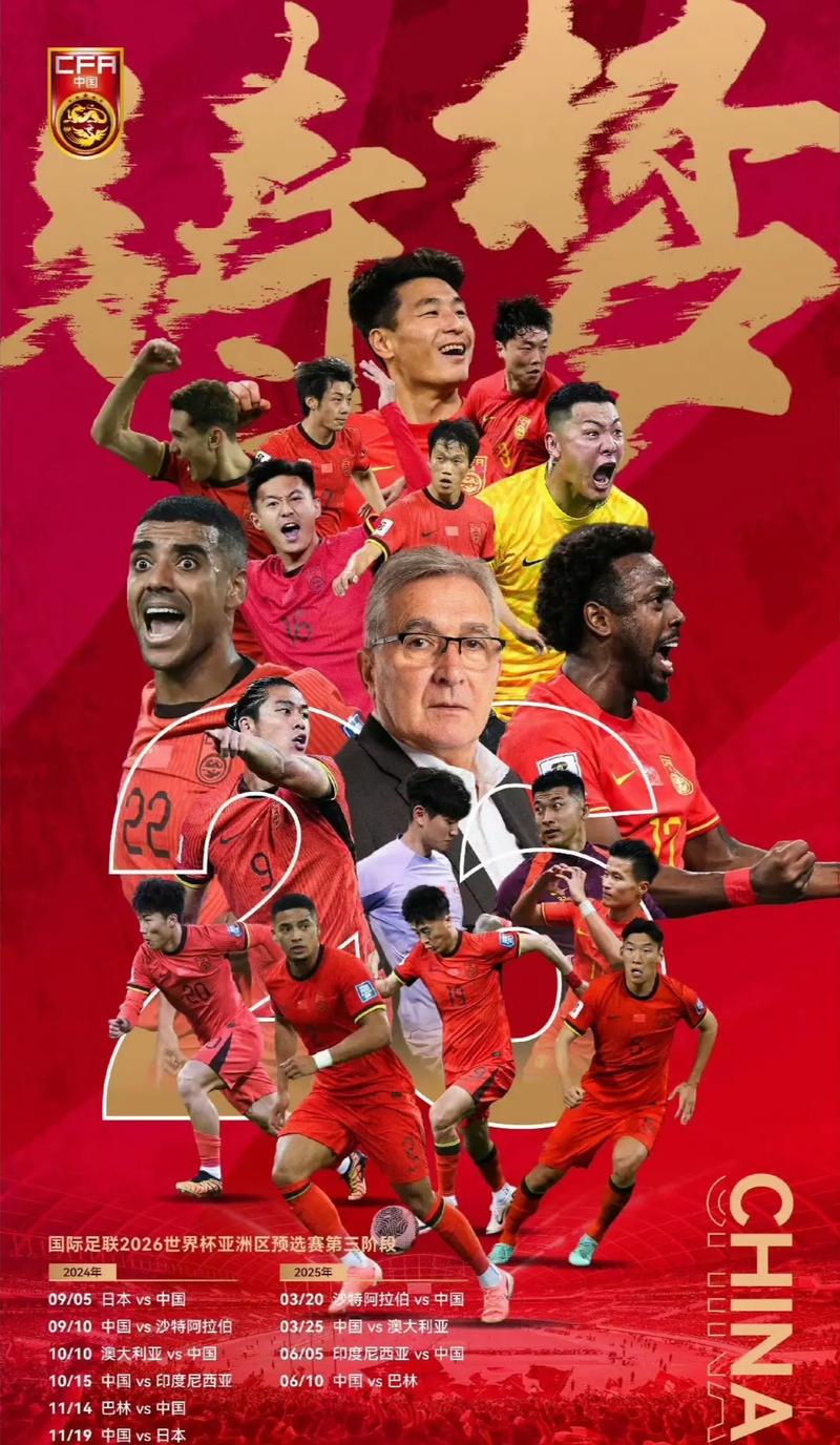再次证明自