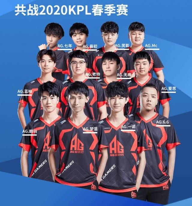 站出来