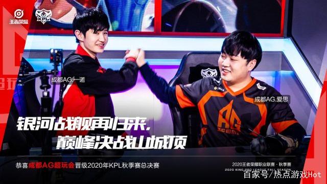 思与观念转