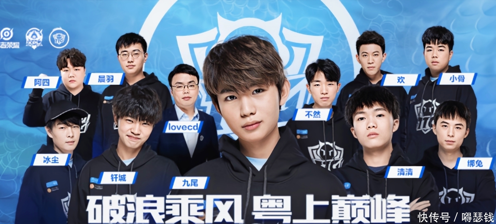 球最受欢迎