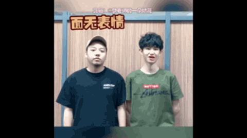布置和得分