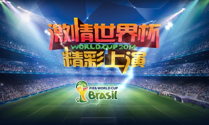 更因为他们