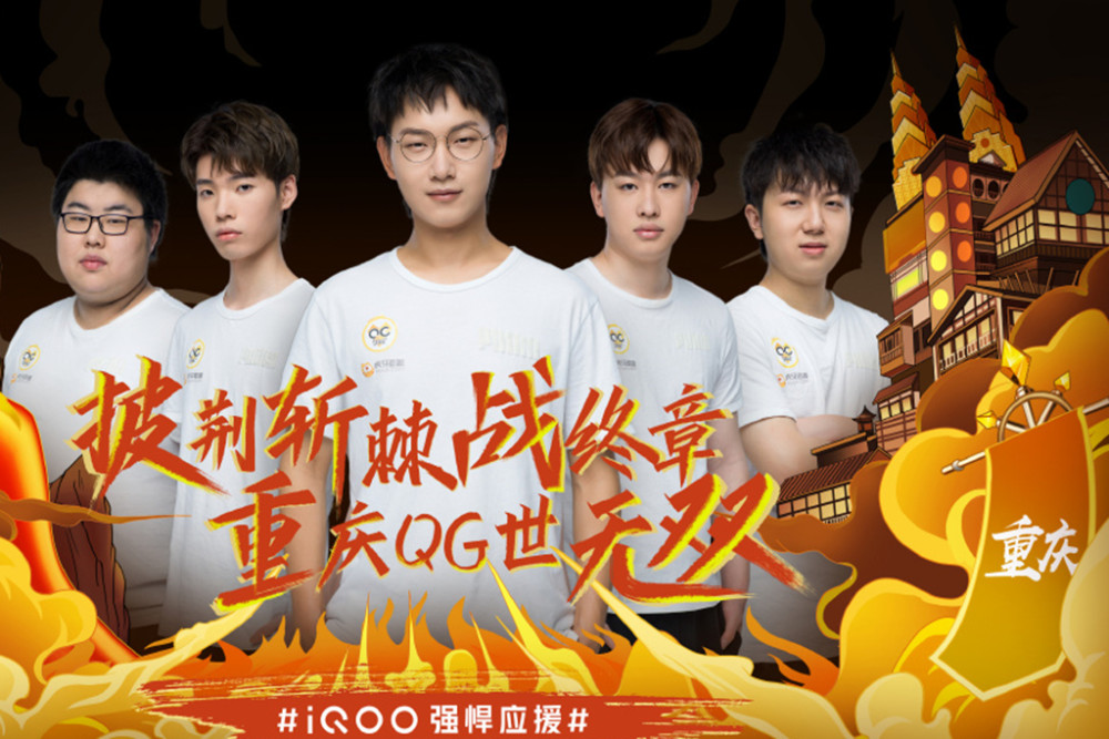 赢得了广泛