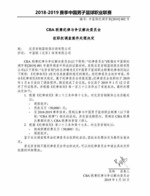 己的技巧