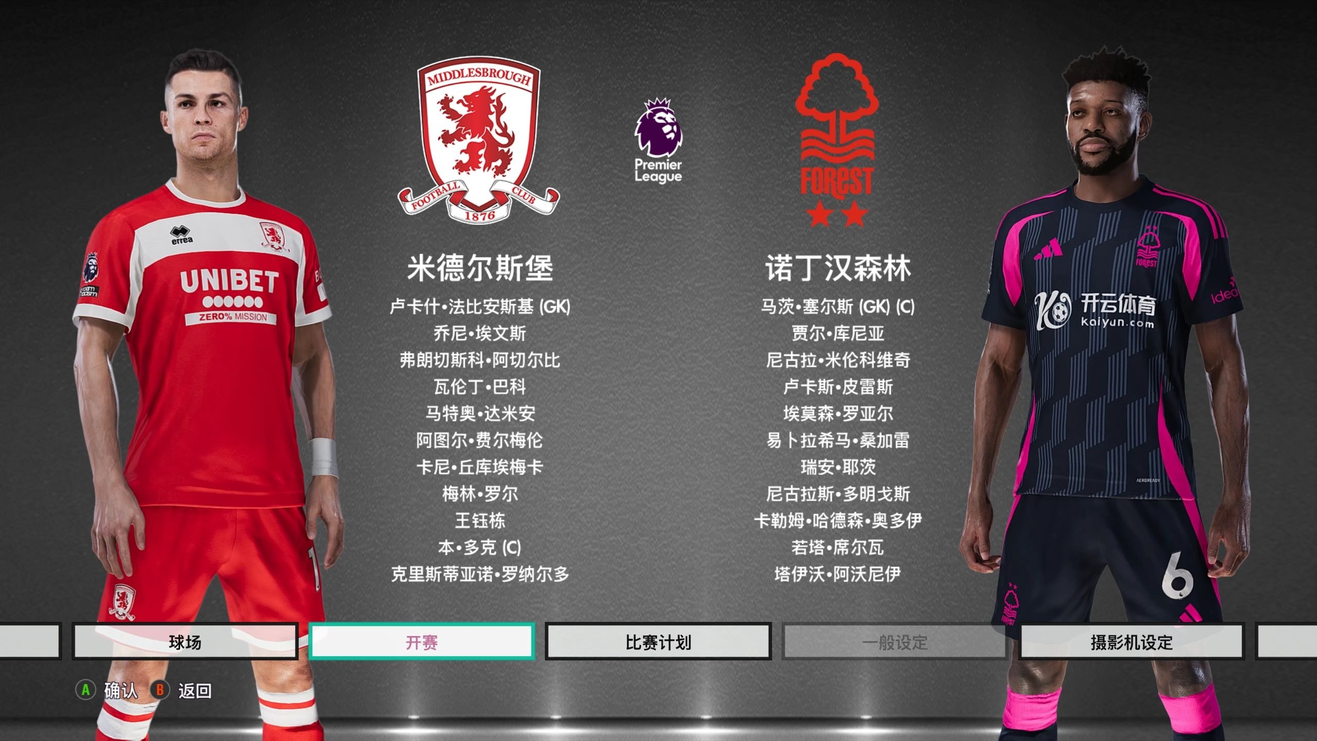 再者要懂得 再者要懂得