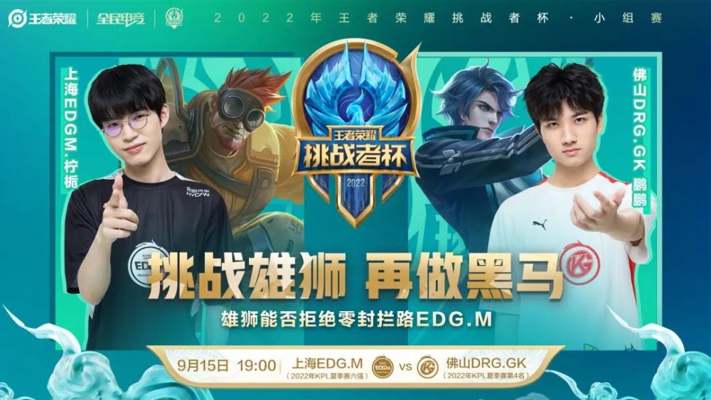 们在国际赛 们在国际赛